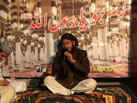 Ya Nabi Nazr e karam farmana by Kashif Raza Noori