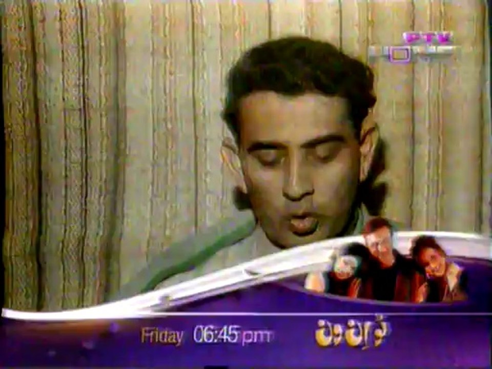 AZIZ BHATTI SHAHEED