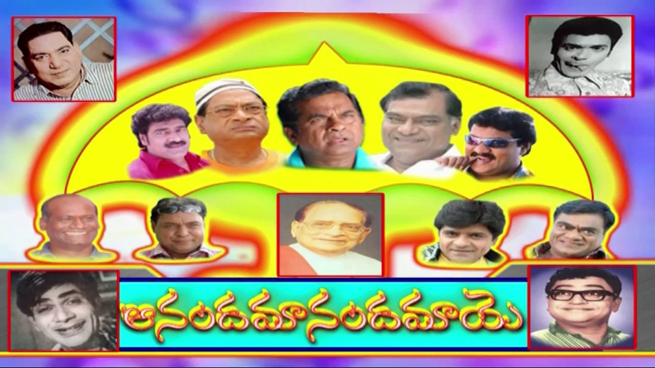 Comedy Express 1189 || Back to Back || Telugu C...