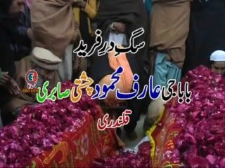 01JASHAN DATA ALI 24 11 2011 abid mher ali Qawal (Geo Movies Okara)