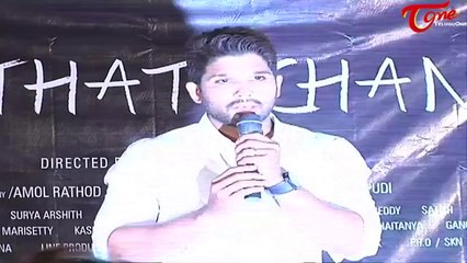 I am that change short film || Press Meet || Allu Arjun