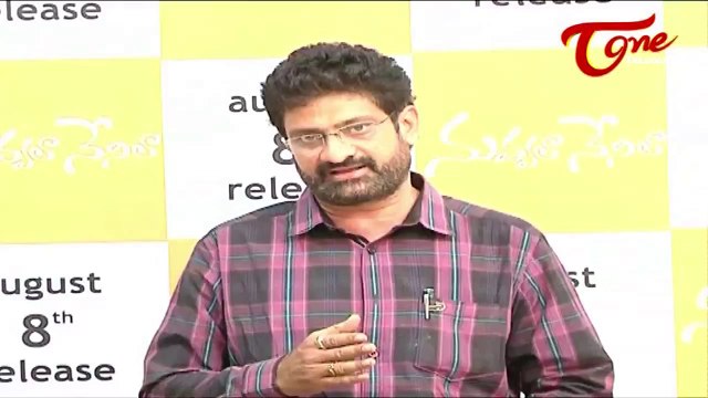 Nuvvala Nenila Movie Press Meet || Varun Sandesh