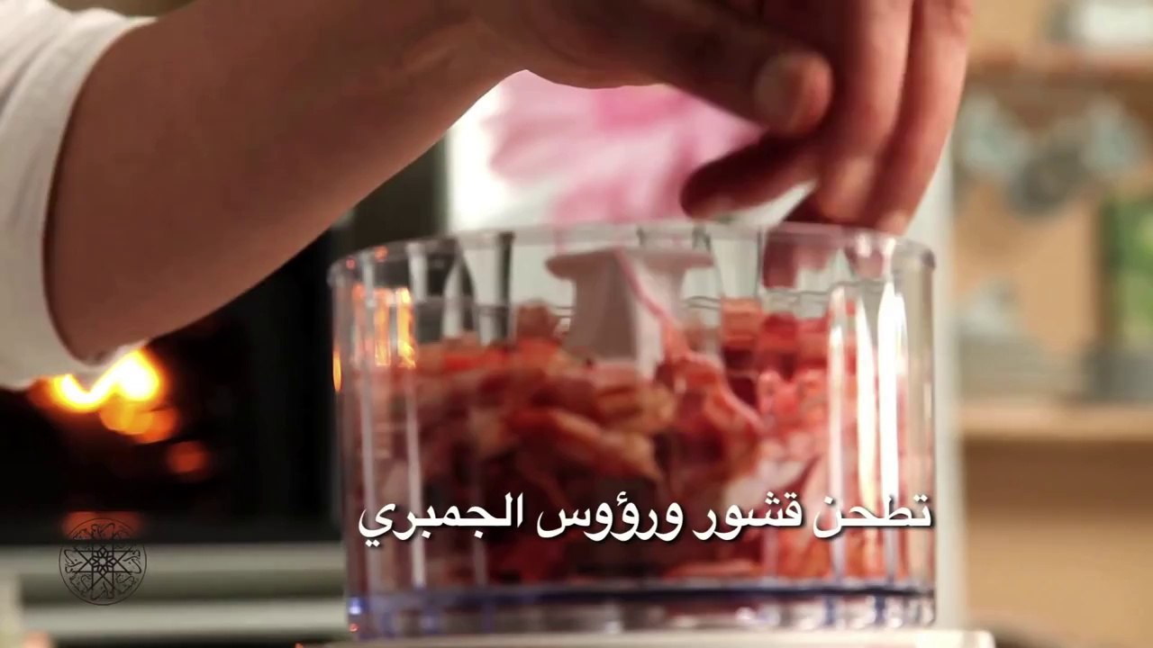 Recette de Poudre de crevettes (VA) شميشة  : مسحوق الجمبري