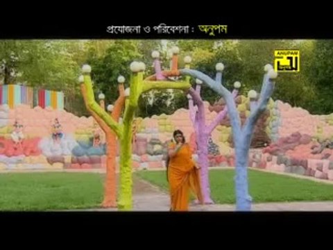 Ami tumar duti chokhe duti tara huye thakbu