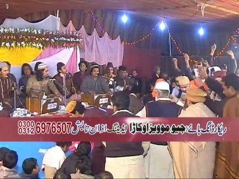 07 JASHAN DATA ALI 24 11 2011 abid mher ali Qawal (Geo Movies Okara)