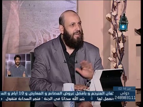 حكم حلف الزوج علي زوجته بالطلاق إن هي ذهبت الى بيت الاسرة - الشيخ سامي السرساوي