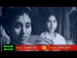 Bangla old song - Chok Je Moner Kotha