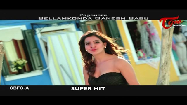 Alludu Seenu Movie Latest Teaser || Bellamkonda Sai Sreenivas || Samantha