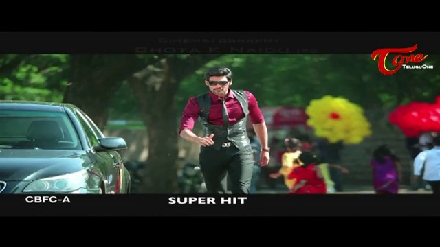 Alludu Seenu Movie || Comedy Teaser Latest || Bellamkonda Sai Sreenivas || Samantha