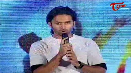 Gallo Telinattunde Movie Audio Launch Function || Part 02