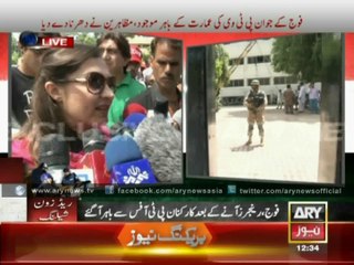 Marvi Memon Talks To Media After Attack on PTV World