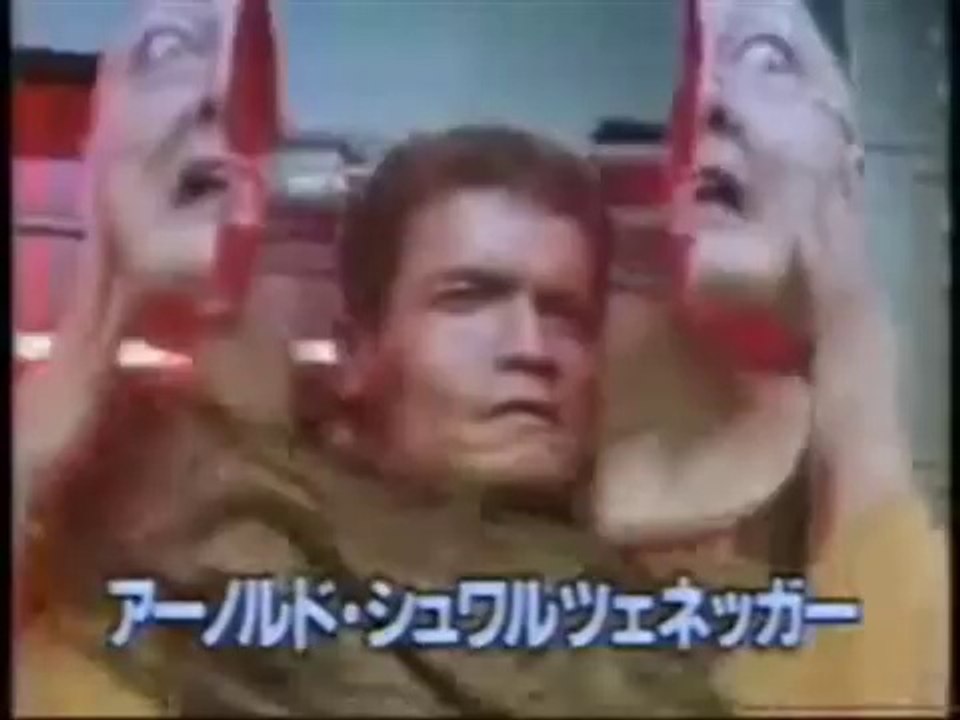 Arnold Schwarzenegger