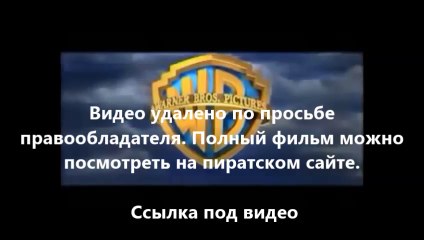 В хорошем качестве HD 720 самолеты 2 огонь и вода 2014 hdrip