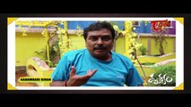 Celebrities Bytes about Drushyam Movie || Part 01