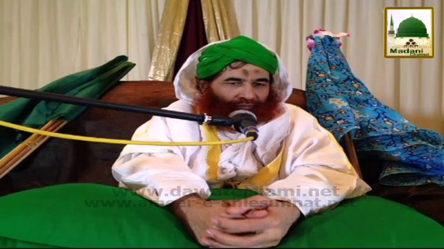 Question Answer Session - 23 August 2014 - Ep 972 - Part 01 - Maulana Ilyas Qadri