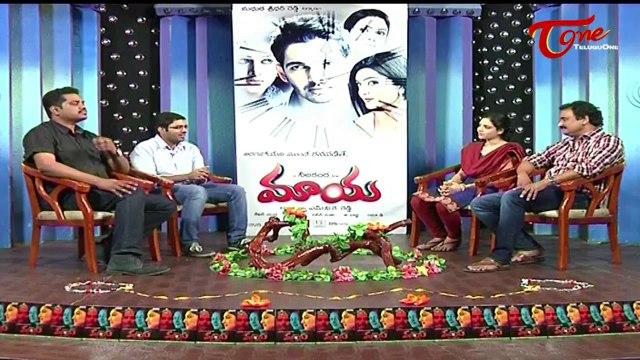 Maaya Movie Special Interview || Neelakanta || Harshavardhan Rane || Avanthika‬ || 01