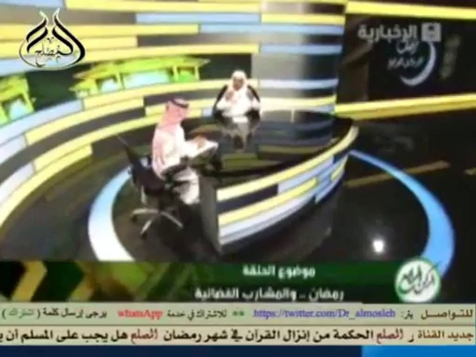 موقف المسلم من القنوات الفضائية