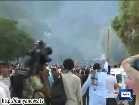 Dunya News-Situation tensed in Red Zone again, protesters march toward PM House