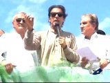 Imran Khan new deadline-Geo Reports-01 Sep 2014