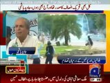 Javed Hashmi press conference against Imran Khan - 1st September 2014