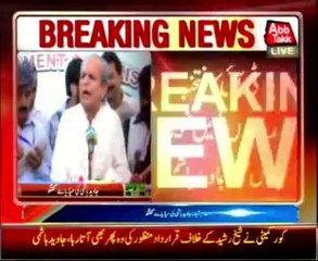 Javed Hashmi talks to media