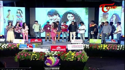 Pora Pove Movie || Audio Release Faunction || 03