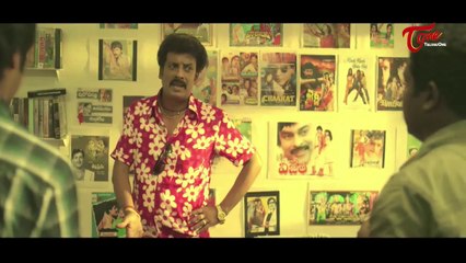 Maine Pyar Kiya Movie || BF Cassette Scene By child Artists || Uttej || 02