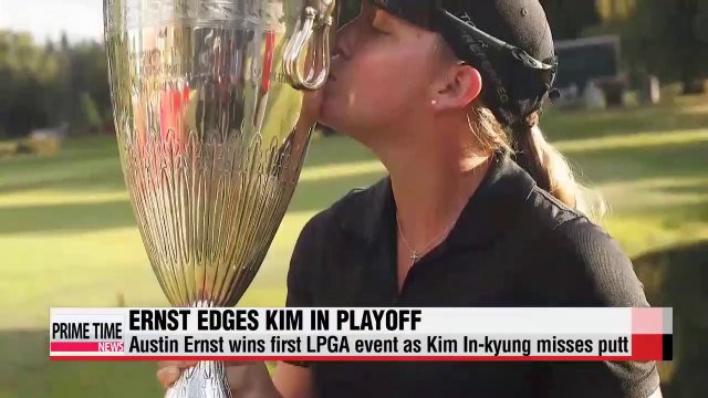 Austin Ernst edges Kim In-kyung in playoff to win LPGA Portland Classic