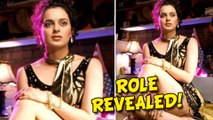 Revealed! Kangana Ranaut's Role In Katti Batti