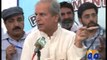 Javed Hashmi's Disclosures about Imran Khan-Geo Reports-31 Aug 20