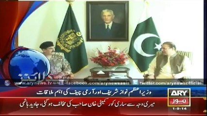 Headlines - 1900 - Monday 01 - Sep - 2014