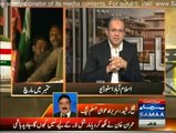 Sheikh Rasheed indirectly calls Javaid Hashmi a mentally sick person for his allegations on Imran Khan
