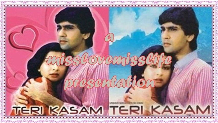 Ye Zameen Ga Rahi Hai Hindi Karaoke misslovemisslife