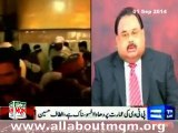 MQM Quaid Mr Altaf Hussain condemns the attack on PTV headquarters by protesters