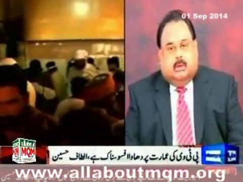 MQM Quaid Mr Altaf Hussain condemns the attack on PTV headquarters by protesters