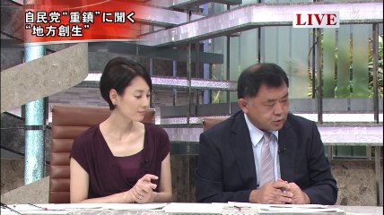 プライムニュース 140901_2