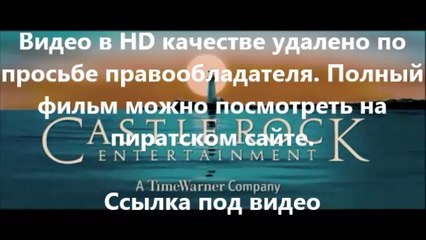 В хорошем качестве HD 720 бесплатно онлайн Шаг вперёд: Всё или ничего 5