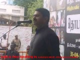 Seeman 20140831 Speech at Valluvar Kottam for Fast Protest against Rajapaksa speaking in UN Audio V2TS