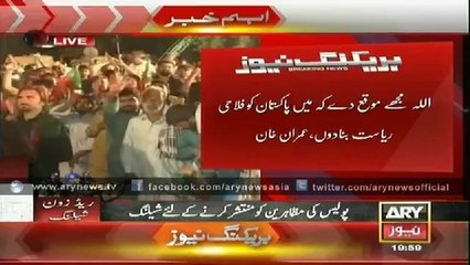 Human life is valued in democracy, says Imran