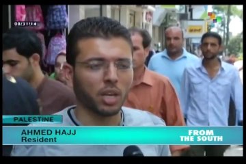 Gaza death toll reaches 2,155