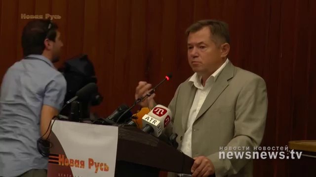 Самое откровенное выступление Глазьева. Интервенция началась