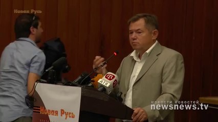 Самое откровенное выступление Глазьева. Интервенция началась