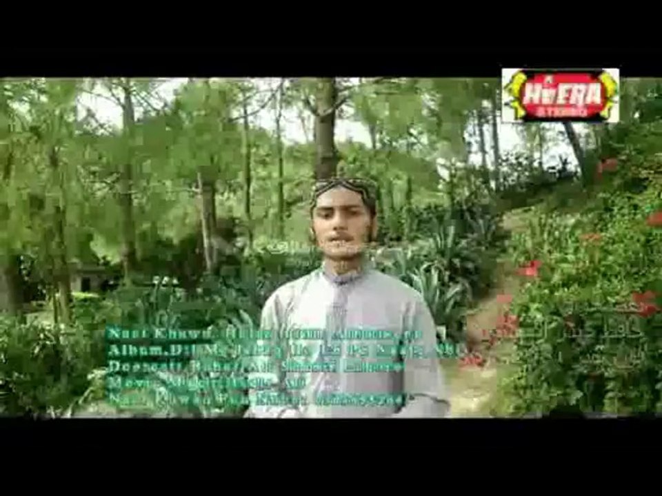New Album 2014Walim Numbr2 Mera To Sb Kche Mera Nbi Hy Hafiz Hadir Alhouseni 03086552681