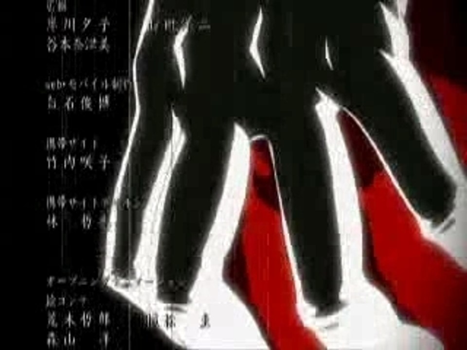 Death note ending video