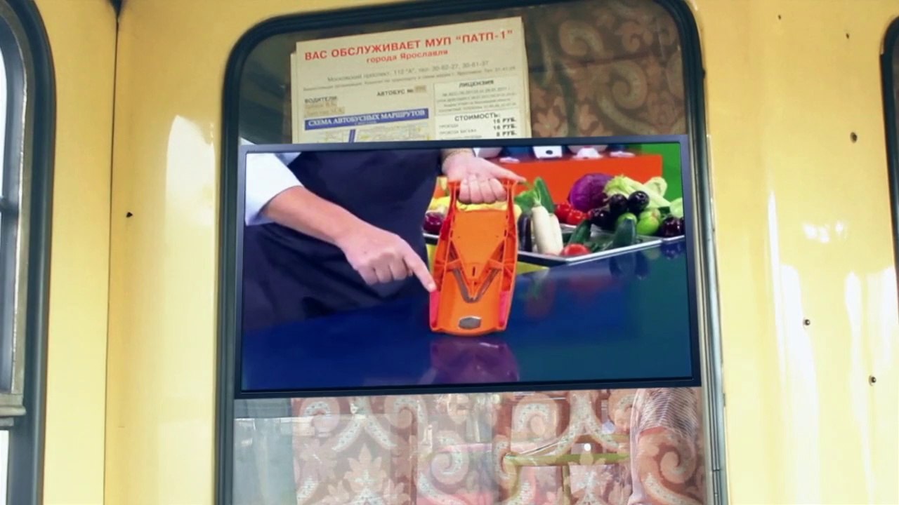 7_Убийца 2014