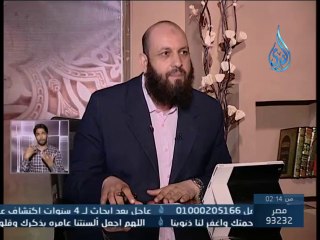حكم من صام في بلد ثم سافر الى بلد اخر - الشيخ شعبان درويش
