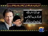 Khan and Qadri nominated in FIR-Geo Reports-01 Sep 2014
