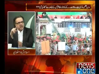 Live with Dr Shahid Masood 1-September-2014 newsone Part 1