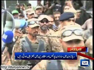 Dunya News Headlines 01 Sep 2014, 21:00 PM