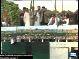 Dunya News - Imran Khan, Tahirul Qadri share container